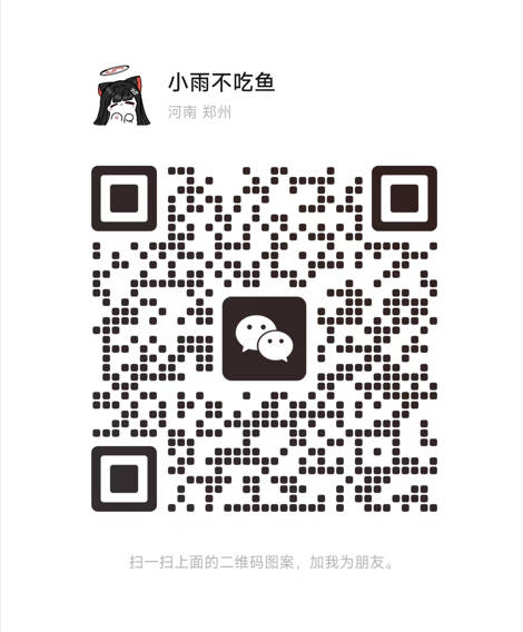 WeChat QR Code
